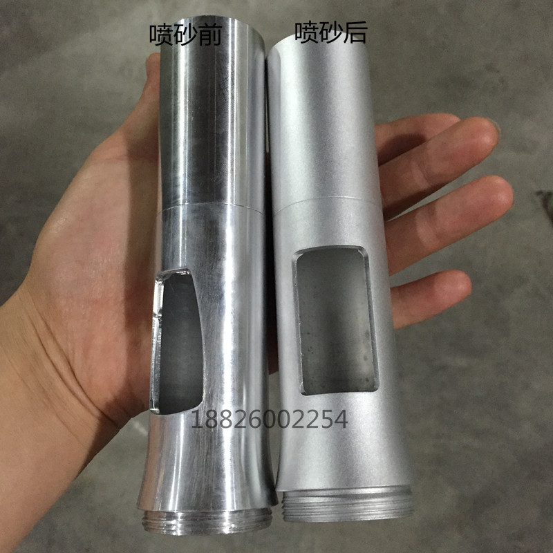 话筒喷砂效果 话筒喷砂效果