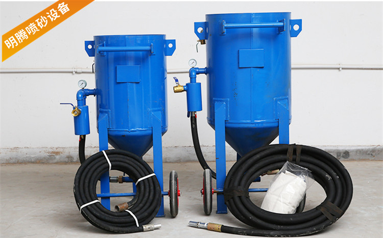 汽车除锈喷砂机