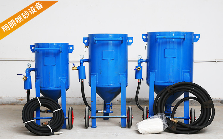 汽车翻新喷砂机