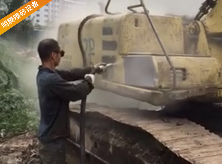 微信图片挖土机除锈翻新