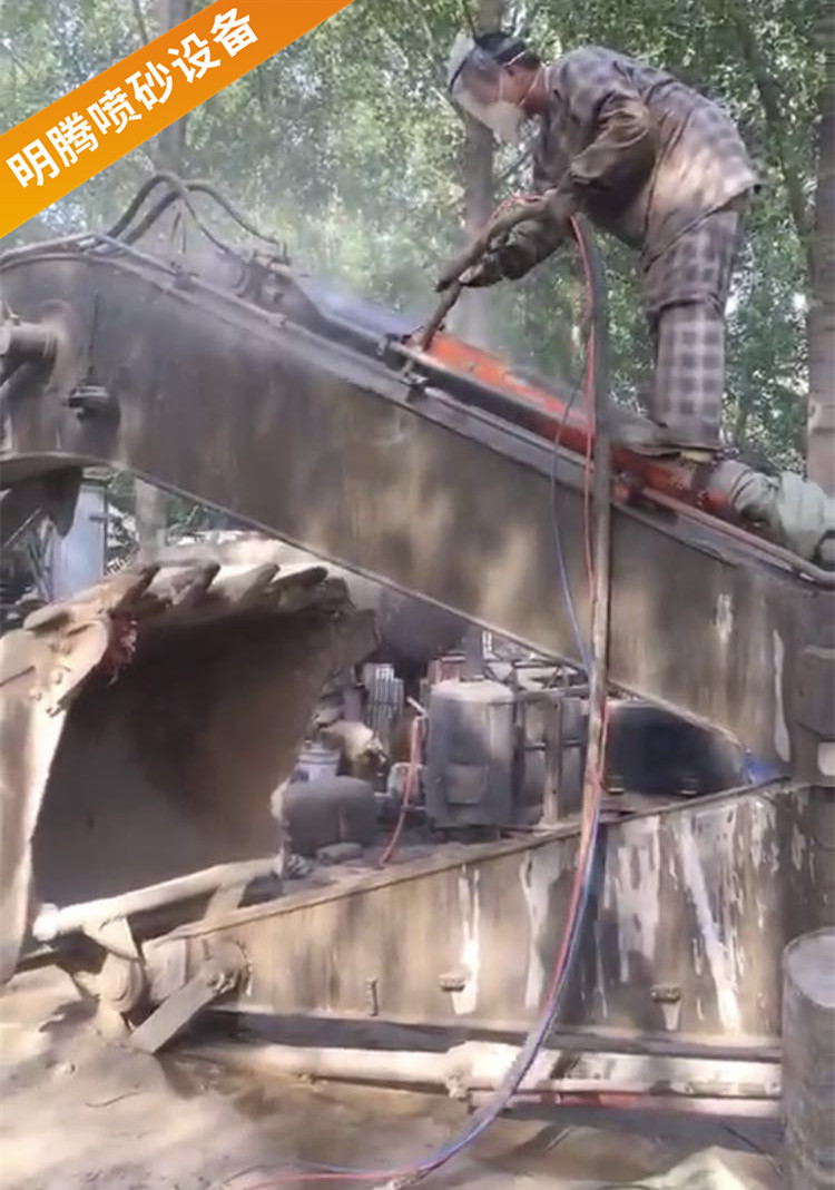 微信图片挖机喷砂除锈