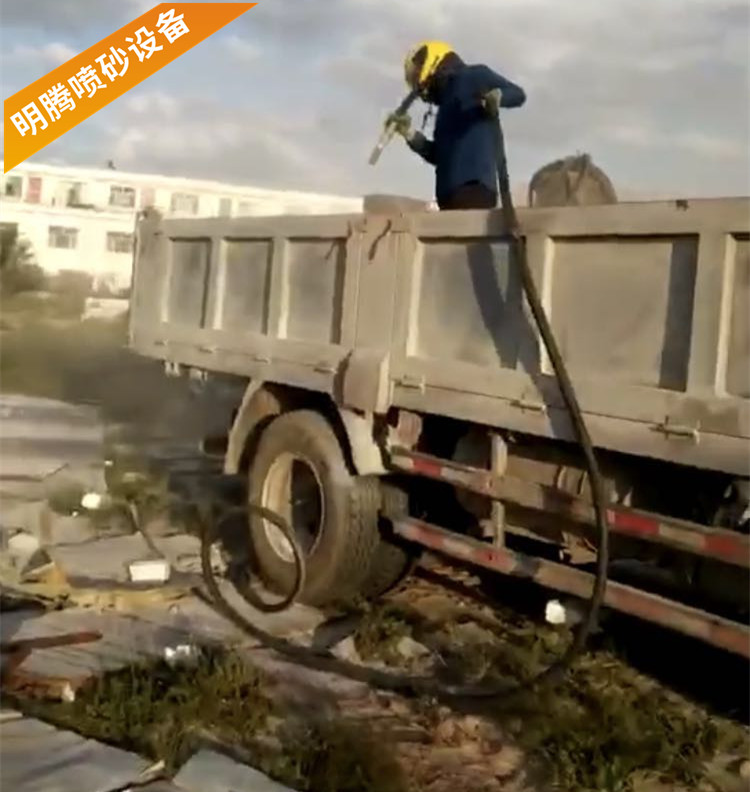 微信图片汽车除锈