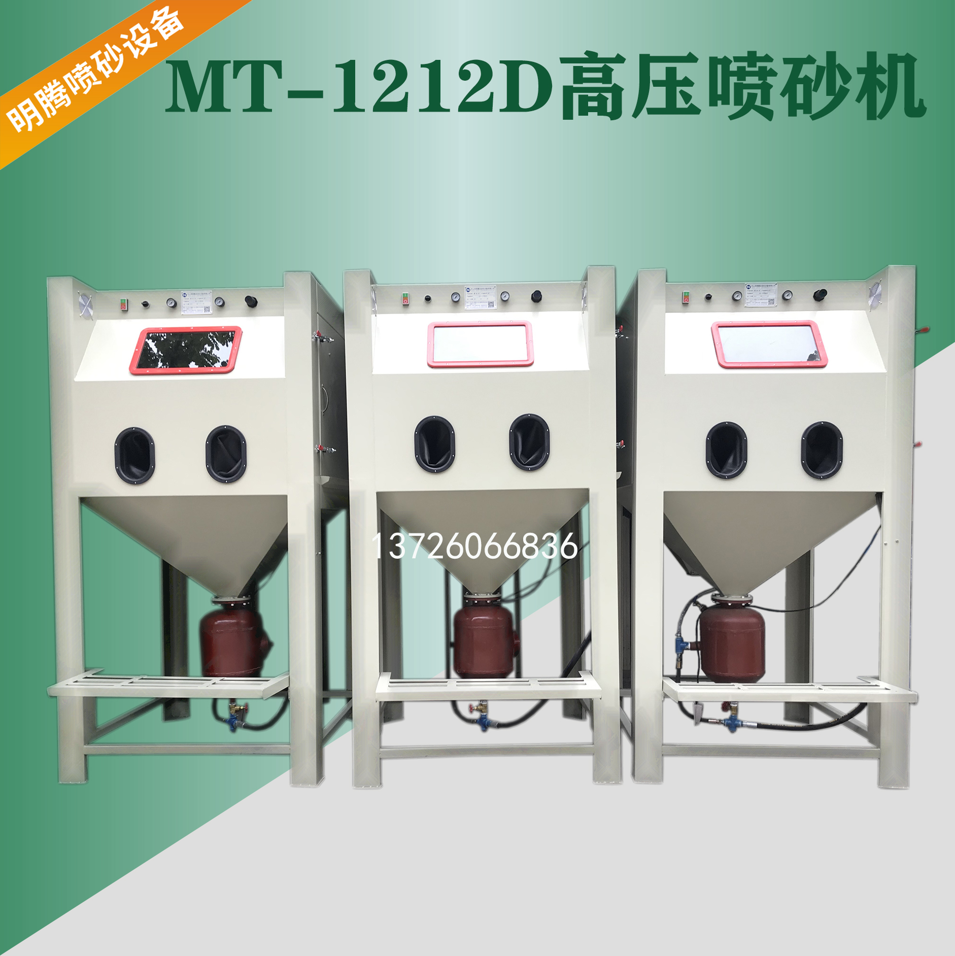 {xunruicms_img_title}